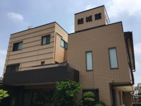 Yukikan